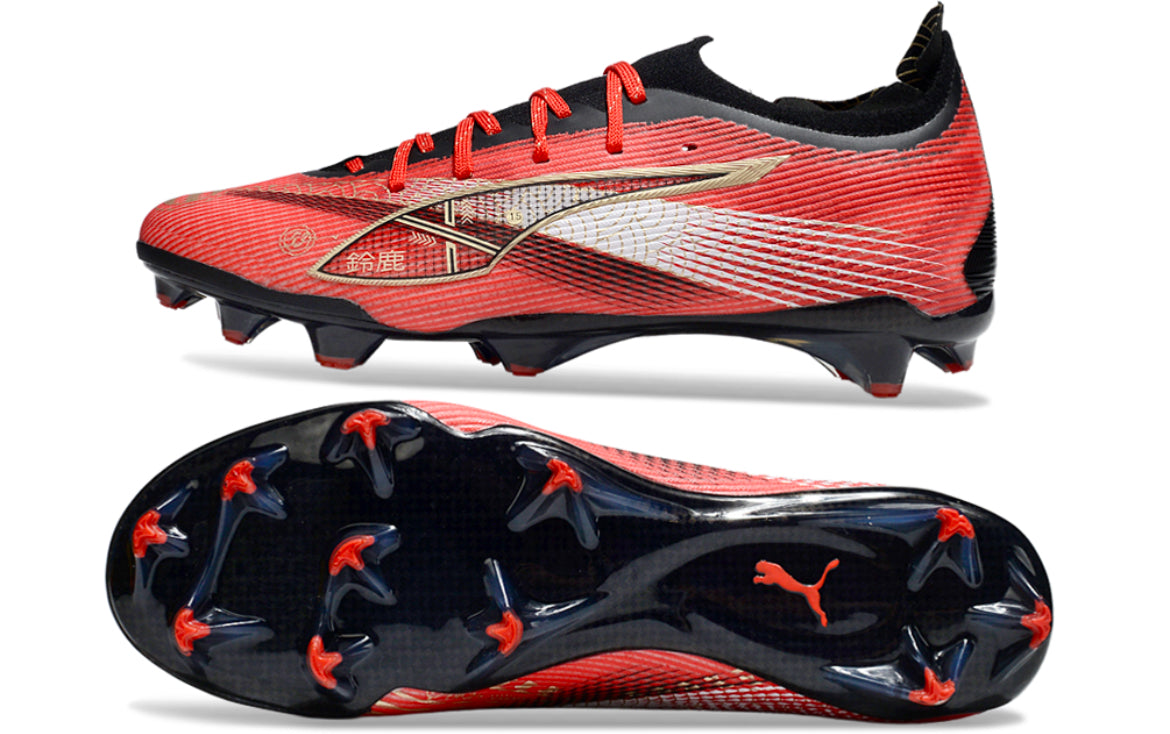Ultra 5 Ultimate Firm Ground Football Boots