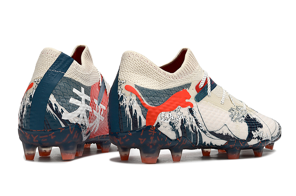 Future 7 Ultimate Football Boots Firm Ground