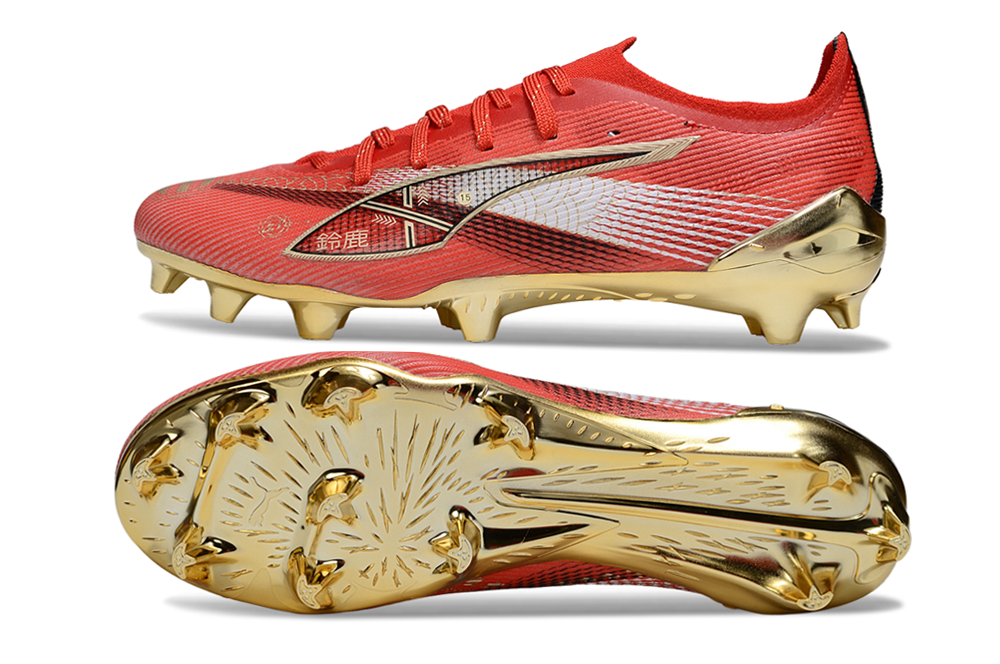 Ultra 5 Ultimate Football Boots Firm Ground