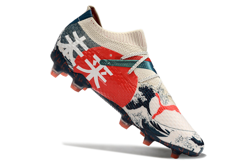 Future 7 Ultimate Football Boots Firm Ground