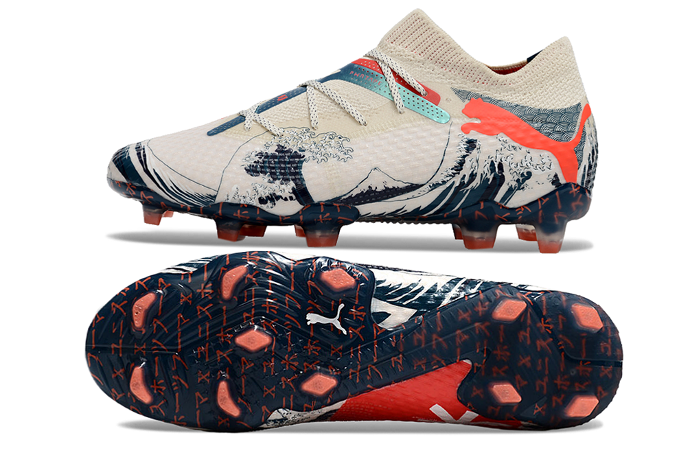 Future 7 Ultimate Football Boots Firm Ground